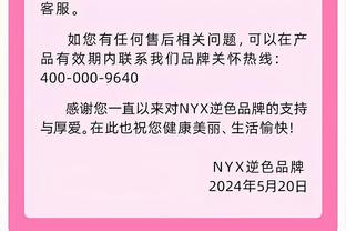 英超积分榜：利物浦逆转暂升第2，十人切尔西赢球升第10