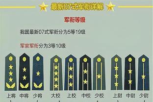 小吧问克莱想对勇蜜说些什么 克莱：爱你们 谢谢你们10多年的支持